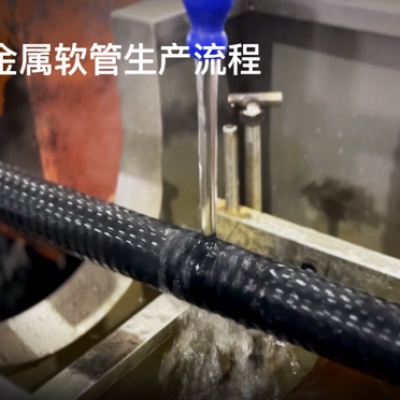 什么是聚烯烴低煙無(wú)鹵包塑管？