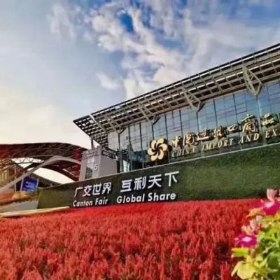 雷諾爾電氣閃耀第135屆廣交會(huì)，自主技術(shù)創(chuàng)新引領(lǐng)行業(yè)未來(lái)